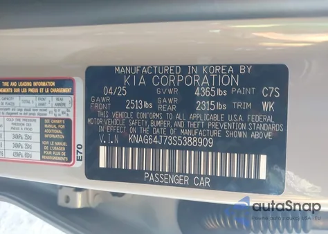 2025 Kia K5 Gt-Line из США, поврежденный, VIN KNAG64J73S5388909